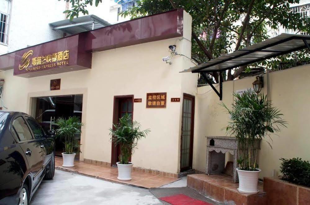 Chongqing Sipulan Express Hotel Kültér fotó